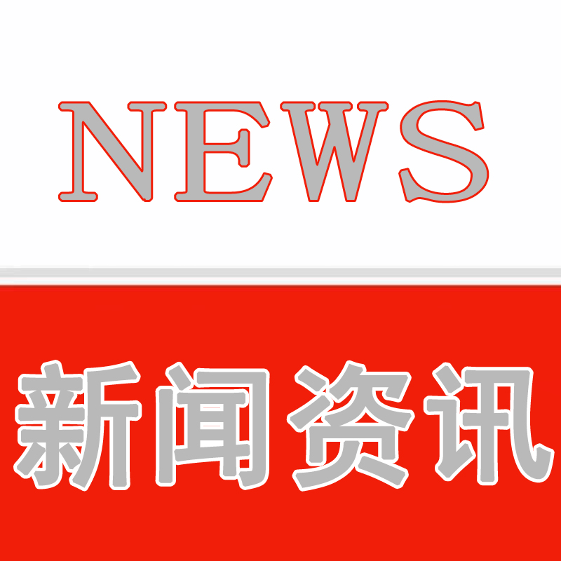 鈑金加工中噴漆痕跡怎么處理？